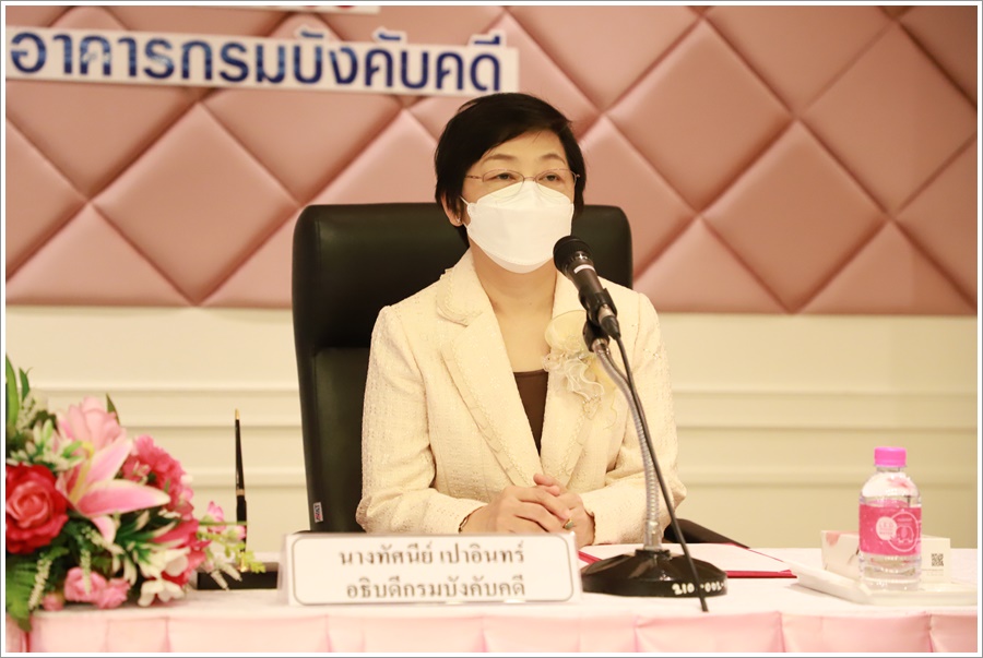 กรมบังคับคดีและบริษัท โตโยต้า ลีสซิ่ง (ประเทศไทย) จำกัด ร่วมลงนามบันทึกความเข้าใจว่าด้วยการเชื่อมโยงข้อมูล ประกาศขายทอดตลาด ผลการขายทอดตลาดและรายละเอียดการโอนเงินเข้าบัญชีธนาคาร